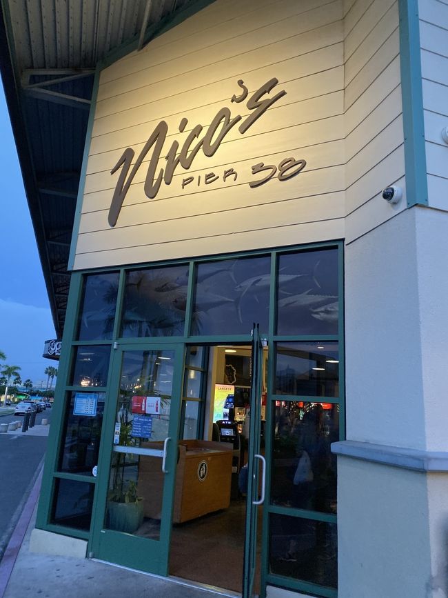 ここです。<br />10年くらい行きたいと思いながら来れなかったお店です。<br />やっとこれたよ。<br />魚が好きな人にはオススメです。