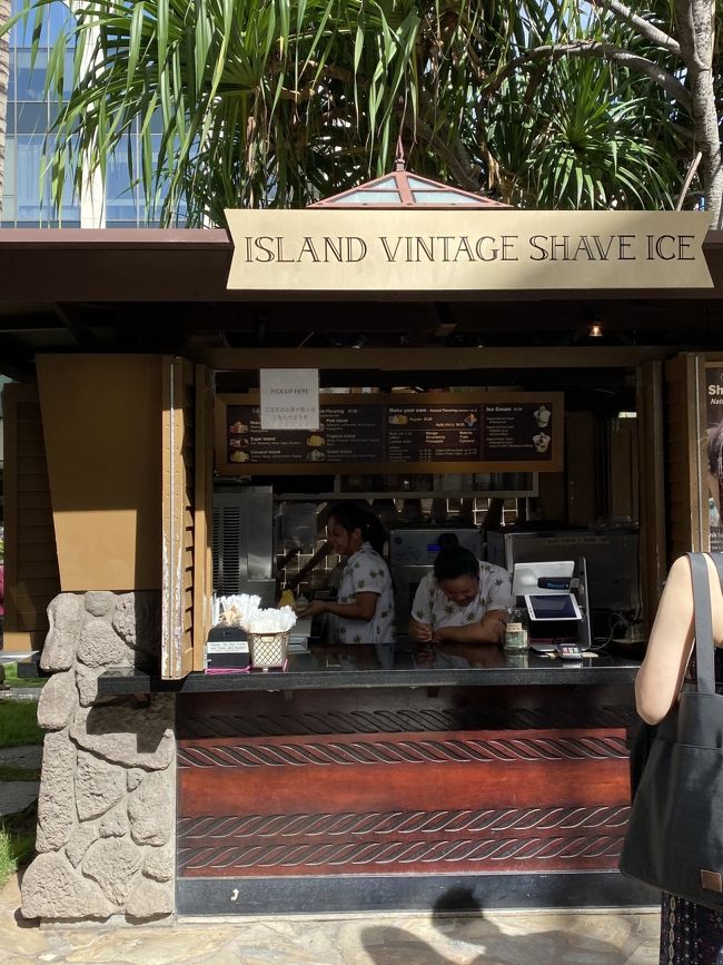 こちらはシェイブアイスのお店