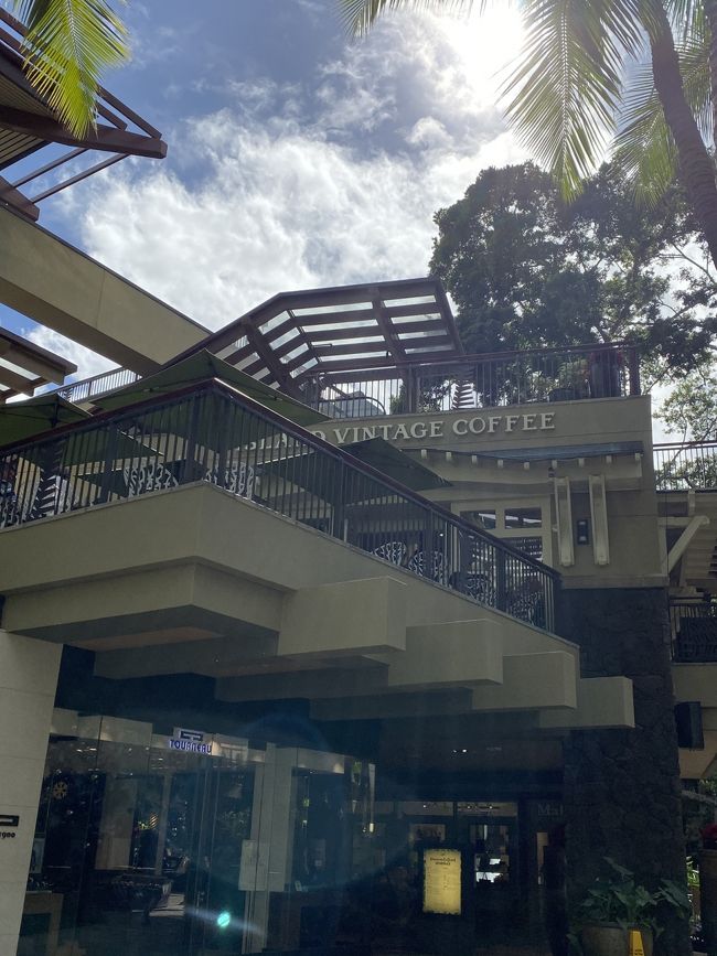 外から見るアイランドヴィンテージコーヒー