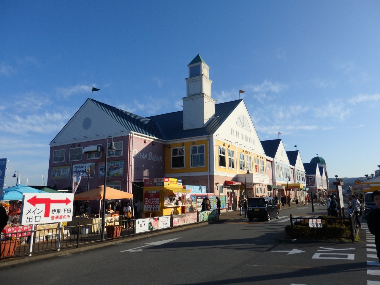 最後の目的地。遅めの昼食とお土産購入のため、道の駅に寄りました。