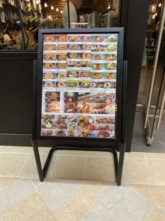 ハワイ最後の夜を飾るディナーは何と「つるとんたん」<br />友人希望なので取り入れました。<br /><br />次回は食べる所も絞っておこう。