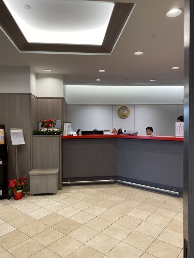 思ったより空いていました。