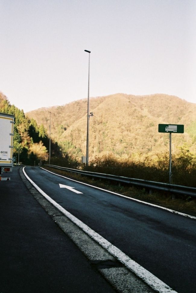 良い天気なので早く到着したいね～♪