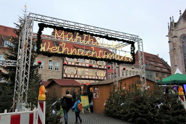 ドイツ 2019クリスマスマーケットの旅(エアフルト・ミュールハウゼン)