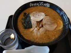 らあめん花月嵐 成田国際空港店