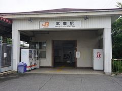 ●JR武豊駅

1886年に開業した、愛知県下の中でも最も古い駅の一つになるようです。