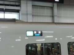 仙台で降ります。
取るのが遅かったので、仙台－東京の窓側が空いてませんでした。

宿も仙台で取りましたが、さすがにまだ早いので、やまびこで仙台－福島往復します。

Ｅ２は窓が大きいのが良いですね