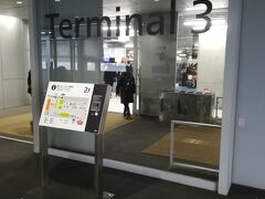 成田空港第三ターミナル。６日ぶりの成田空港。本日は国内線に搭乗します。