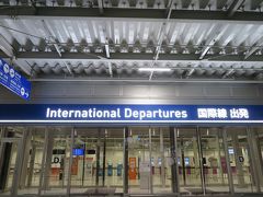 関西国際空港