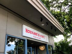 想定外の出来事でしたが、隣の隣にある「BOGARTS CAFE」へ。

こちらは、アサイーボウルで有名なお店で、日本にも支店があるらしいです。

