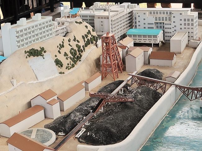 軍艦島　参考出品 軍艦島 参考出品