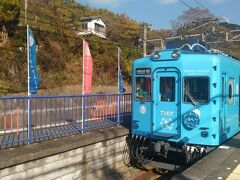 めでたい電車は、和歌山市駅と加太駅を結んでます。
「さち」「なな」「かい」の3編成があり、まずは青い「かい」に乗車