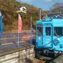 和歌山のローカル鉄道　「めでたいでんしゃ」と「たま電車」　