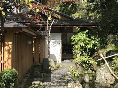 つづいて、近くの宝泉院。