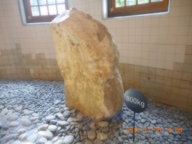 ８００キロの北投石<br />玉川温泉の北投石と全く同じではないことが分かっているそうで<br />やはり気候の差らしい