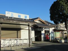 12：27「三輪駅」で下車します