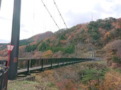 鬼怒楯岩大吊橋