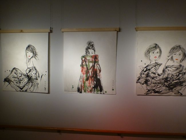 貴重絵画 Amazon.co.jp: Hzong 数字油絵 川瀬巴水 版画 金沢下本多町 大正