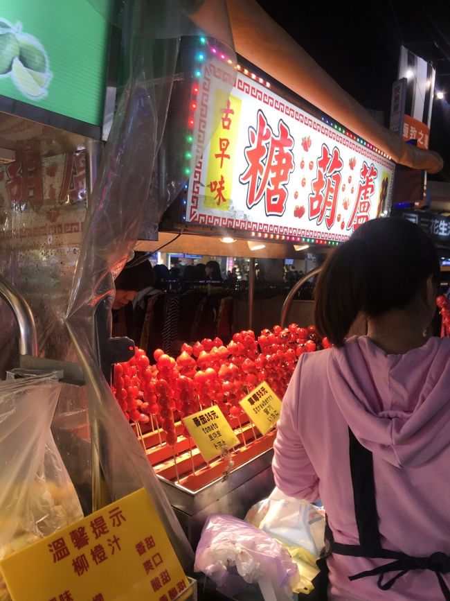 写真だけ撮った飴ちゃん　笑