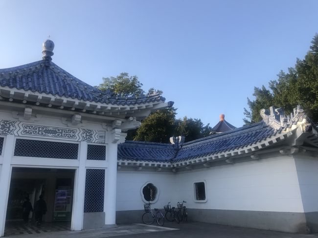 中正記念堂へ