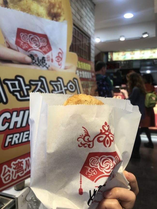 美味しかったベスト3に入る、娘娘のチキン！！！<br />甘辛くて、さくっとジューシーで本当に美味しい、、おかわりしました笑<br /><br />お店→ 108 台湾 Taipei City, Wanhua District, Hanzhong Street, 101號 娘娘鶏排西門店