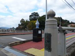 これが幸橋です。
伊万里神社に寄ってから渡ってしまったので、順序が逆だったなぁ。