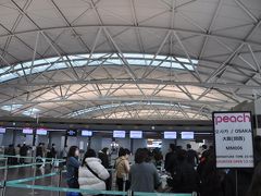 　仁川国際空港第1ターミナルに到着し、帰りの便のチェックインをします。
　出発2時間30分前からの受付開始です。