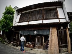 【ブラジルくんだりからとうとう来ちゃった妻籠宿（つまごじゅく）】

これは、何のお店でしょうか....