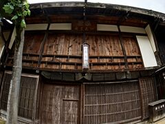 【ブラジルくんだりからとうとう来ちゃった妻籠宿（つまごじゅく）】

これは、お宿でしょうか...