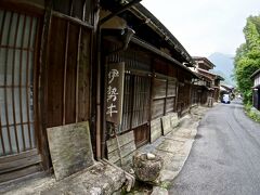 【ブラジルくんだりからとうとう来ちゃった妻籠宿（つまごじゅく）】

おおおっ～、「伊勢牛」ちゅうのもいるんかぇ～？