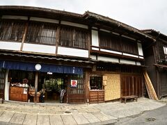 【ブラジルくんだりからとうとう来ちゃった妻籠宿（つまごじゅく）】

上って来た場所まで戻って参りました。