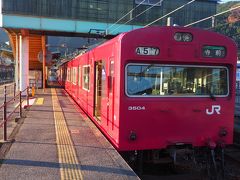 7:56 定刻に寺前駅に到着。
この先は非電化区間となります。