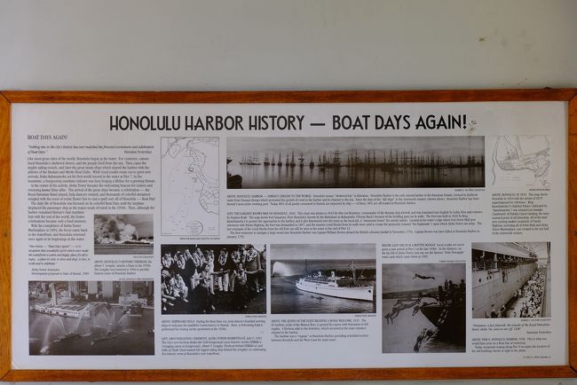 かつては帆船がたくさんいたようです。