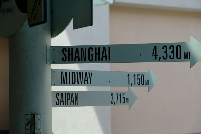 観光地にある御決りのアレ。