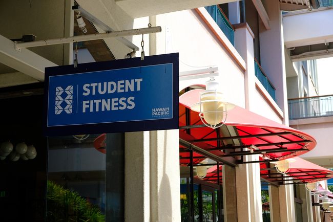 学生用のフィットネス。