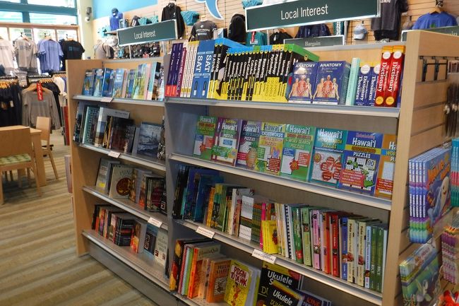 もちろん本も。