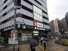 嵐電四条大宮駅に来ました。こちらのきっぷ売り場で、地下鉄＆バス＆嵐電１日券1100円があることを知り、ちょっとショック。