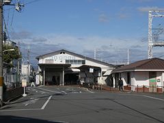 大原野方面に行くバスが通る阪急京都線の東向日駅で下車。
てっきり大原野はこの駅と同じ向日市にあると思っていましたが、実は京都市だった（西京区）。