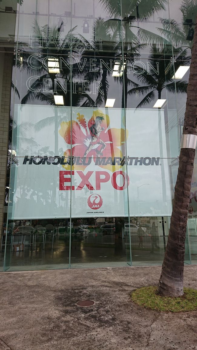 コンベンションセンターへゼッケンの引き換えに行きました。