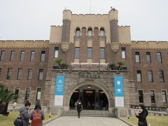 「ミライザ大阪城」