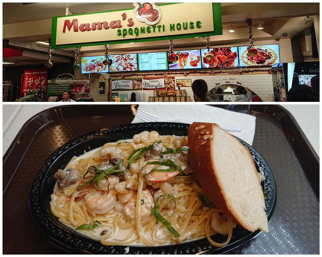 アラモアナに戻ってフードコートでランチ<br />私のお気に入りMamas spaghetti  house  