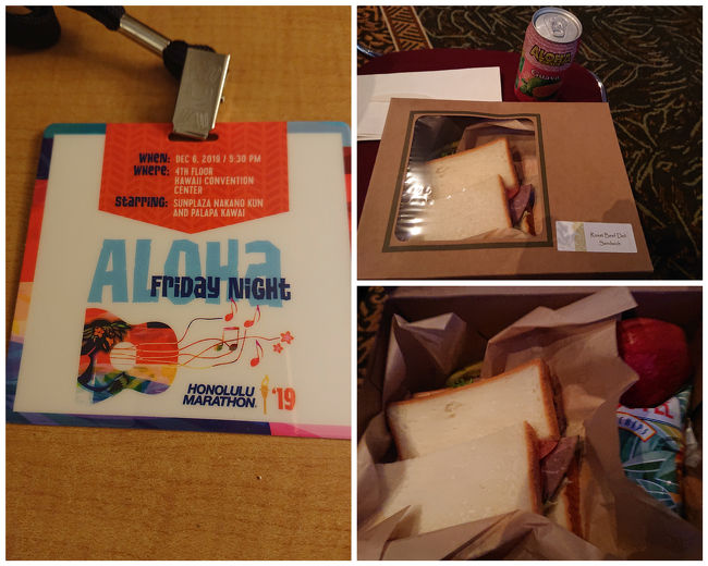 金曜日の夜はALOHA  FLIDAY  NAIGHT…マラソンの前夜祭(数年前までは本当に前夜の開催でした。) <br />食事と飲み物がもらえて、ショーが行われます。今年はローストビーフのサンドイッチとリンゴ、チップスなどでした。