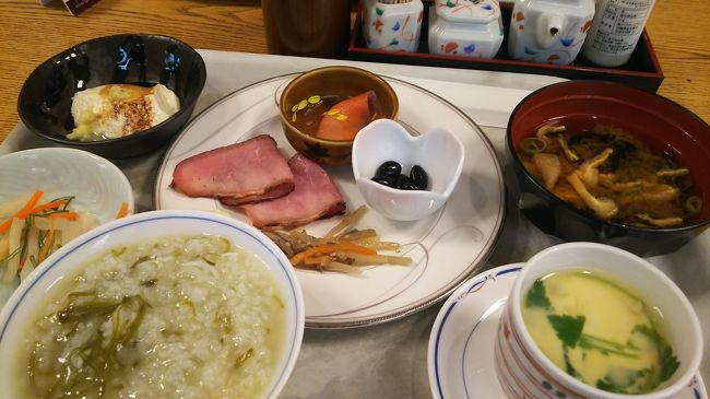 大阪泊の京都旅 2日目 八瀬 大原 貴船 鞍馬 京都 の旅行記 ブログ By Tameyさん フォートラベル