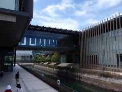 長崎県美術館