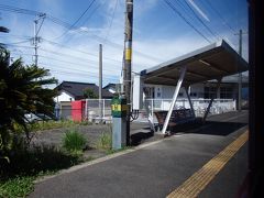 大草駅