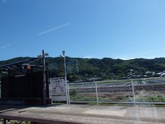 岩松駅を出ると