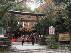 野宮神社