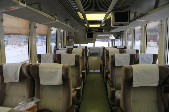 眺望最高のカッコいいリゾート列車「クリスタルエクスプレス」に