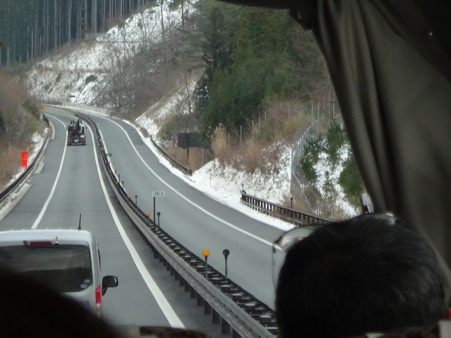 不純な動機で研修旅行に参加してきた 釜石 岩手県 の旅行記 ブログ By Akrさん フォートラベル