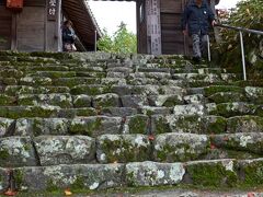 百済寺は1400年以上前の推古14年、聖徳太子さまによって創建された近江国最古級の寺院。
